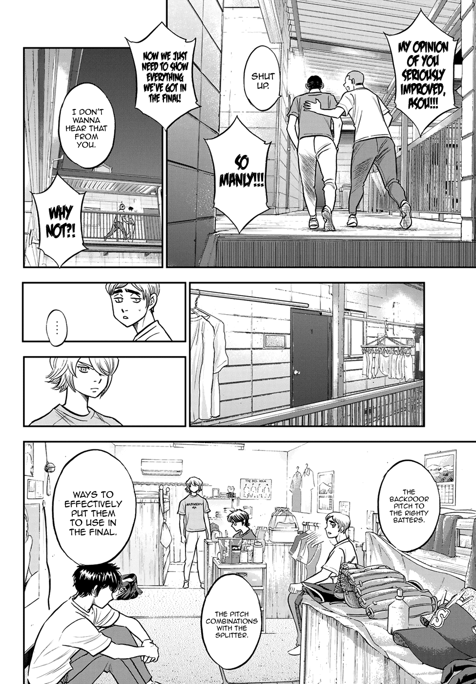 Daiya no A - Act II Chapter 257 10